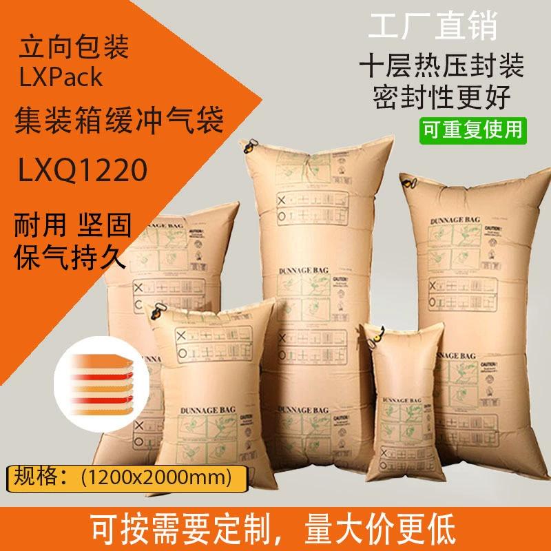 ispm 15 treatment applied to epal pallets